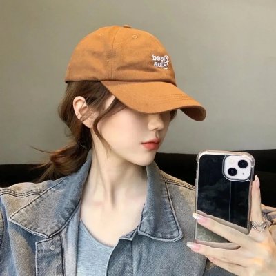 危险思想的自白